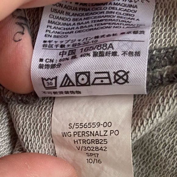 GAP SWEATSHIRT SOMEPLACE GREAT - SIZE SMALL - GRAY AND IRONIC - Picture 8 of 8